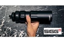 SIGG: Premium Hydration Solutions for Law Enforcement and Security Professionals