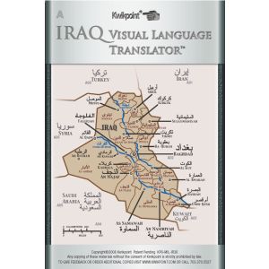 Iraq Visual Language Translator