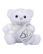 White Bear & Personalised Mug. We have combined our high-quality bear with an 11oz ceramic mug, to make the perfect gift set. With the addition of your personalised message on both Ted’s T-Shirt and ceramic mug,  it will be a truly unique gift.